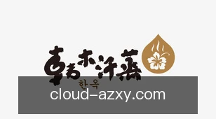 澳洲幸运10